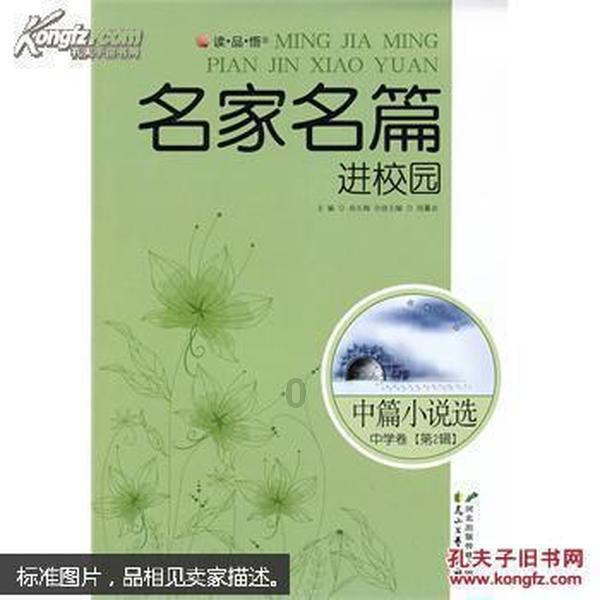 人造酒窝风靡古今,西方人造酒窝更痴狂,却要付出巨大代价